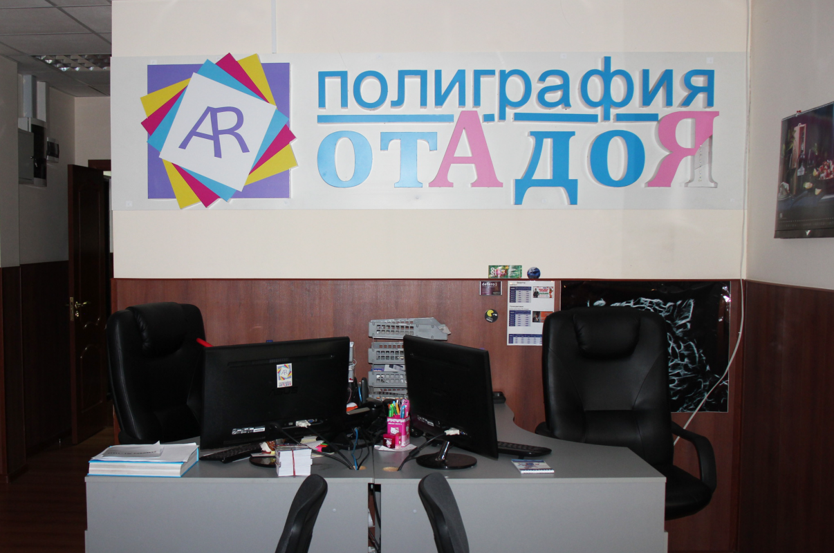 ИПФ рекомендует: книги в помощь!
