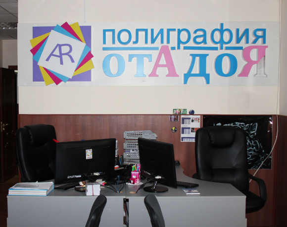 ИПФ рекомендует: книги в помощь!